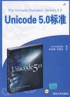Unicode 5.0 Standard (Version 5) #TOP15