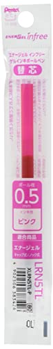 EnerGel 0,5 mm Pentel recharges rose anti-bavure lot de 10
