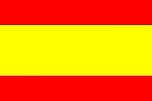U24 Bootsflagge Remagen - Premium Flagge 20x30 Cm