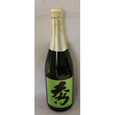 山梨県産シャインマスカットスパークリングワイン