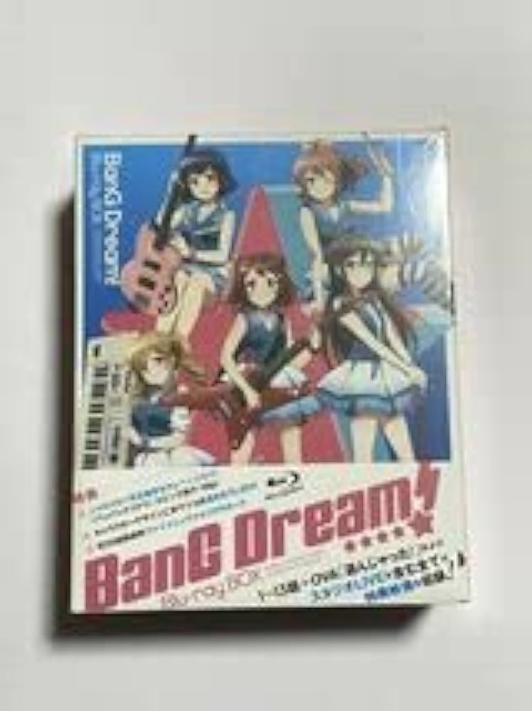 バンドリ　Blu-ray&amp;特典BOX 10th Anniversary BOX ～星々の軌跡～ | BanG Dream!（バンドリ
