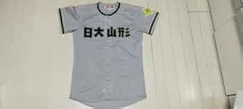 日大山形高校　野球　ユニフォーム 速すぎて捕れない」と投手断念 日大山形で輝いた剛腕 - 高校野球