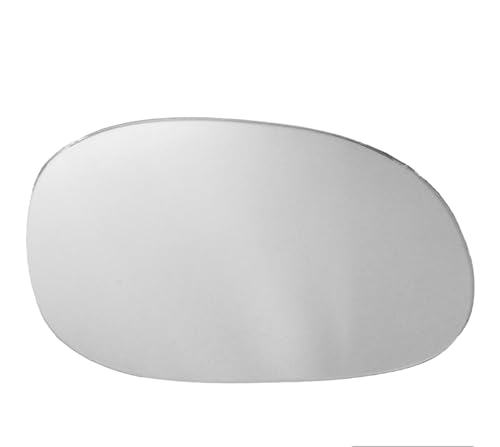 FITS CITROEN C2 C3 2002-2010 DOOR WING MIRROR GLASS CONVEX RIGHT SIDE