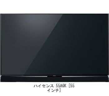 【リン】ハイセンス 55U7E 液晶テレビ 55型 保護パネル メディアフューチャー ハイセンス 55U7E 液晶テレビ保護パネル
