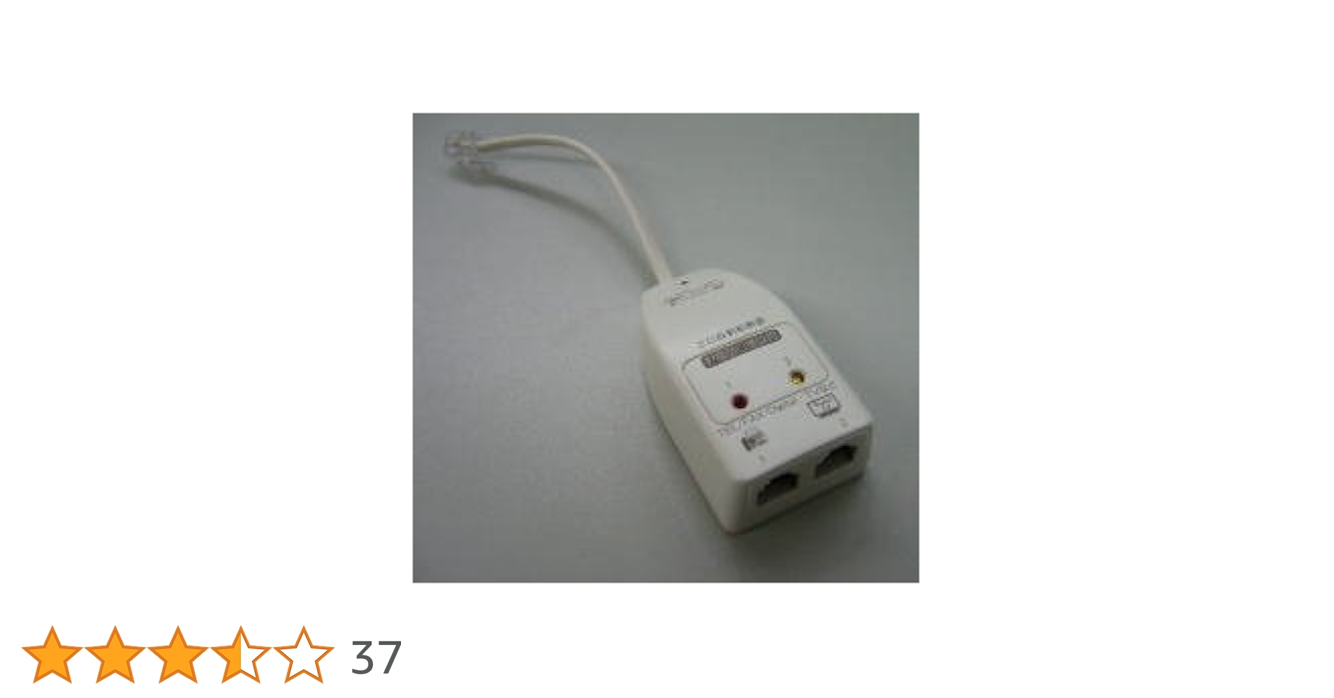 Amazon.co.jp: ナカ電子 テレホンアクセサリー IP電話用2分配