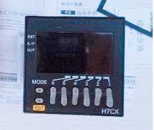 H7CX-AW-N AC100-240V Counter