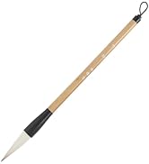 Amazon | 栄槿堂 書道 筆 3号 太筆 7号 細筆 2本組 習字 筆 セット