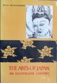 The Arts of Japan. An Illustrated History. B002B6N1XY Book Cover