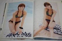 Amazon | 亀井絵里（モーニング娘）写真集 アイドル雑誌セクシー水着