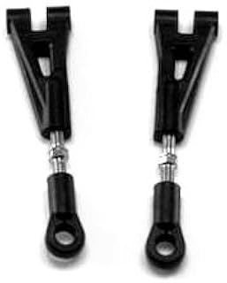 Redcat 08051 Plastic Rear Upper Arm (2 Piece)