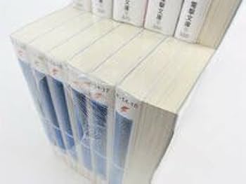 魔法科高校の劣等生 全32巻 ＋ 8冊 全巻　収納箱付き 全巻収納BOX付き】魔法科高校の劣等生 1〜32巻+ss