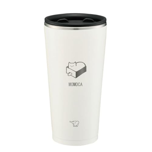 タンブラー 蓋付き 名入れ ステンレスタンブラー 450ml 真空断熱 ねこデザイン 保温 保冷 箱入り SX-FA45 (ペールホワイト)