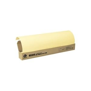 (業務用2セット)ジョインテックス 方眼模造紙プルタイプ50枚クリーム P152J-Y ds-1472146