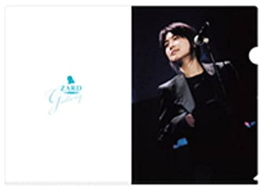 Amazon.co.jp: ZARD（ザード）坂井泉水 クリアファイル「N