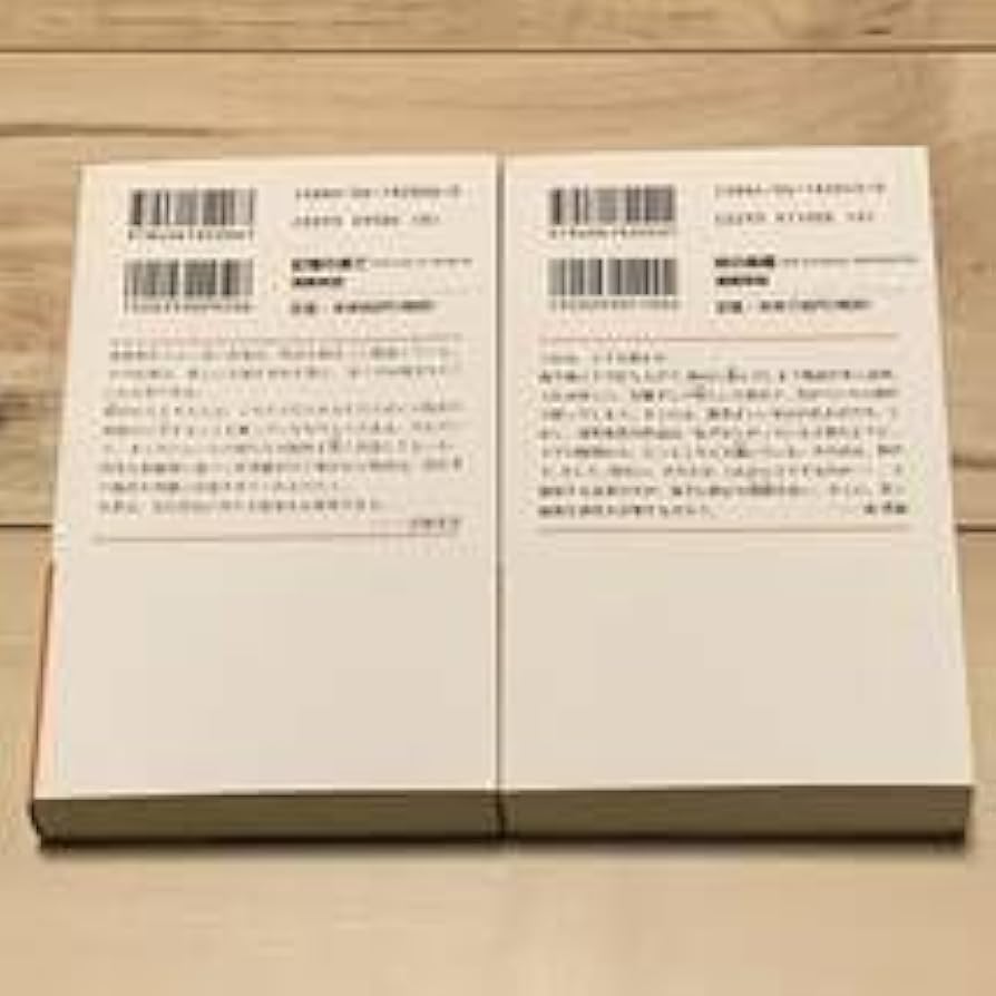 浦賀和宏 安藤直樹シリーズ全巻 講談社ノベルス ミステリーミステリ Amazon.co.jp: 浦賀和宏 安藤直樹シリーズ 全巻 講談社ノベルス