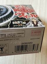 Amazon.co.jp: 新未開封バサルトホロギウム145WD メタルファイトベイ