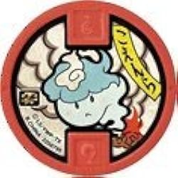 妖怪ウォッチ 妖怪メダル零/古典メダル/こえんら d2ldlup Amazon.co.jp: 妖怪ウォッチ 妖怪メダル零/古典メダル/こえんら