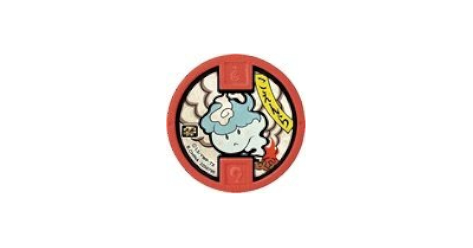 妖怪ウォッチ 妖怪メダル零/古典メダル/こえんら d2ldlup Amazon.co.jp: 妖怪ウォッチ 妖怪メダル零/古典メダル/こえんら