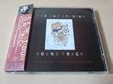 JACK THE STADIUM SOUND TRACK