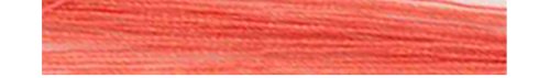 Fil Fujix King Rejiron F col 37 bobine tricot jersey couture stretch