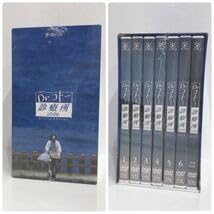 Amazon.co.jp: Dr コトー診療所 2006 スペシャルエディション DISC付き