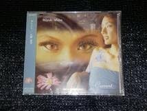 Amazon.co.jp 石野見幸「カレント」 大石学、鷲見和広 海野俊介 河田建 鈴木央紹 シーナきのはら ファッション