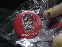 東方Project ぬいぐるみシリーズ68 鬼人正邪 ふもふもせいじゃ 713qBE1w3GL._UF350,350_QL50_.jpg