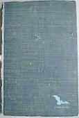 World's Great Detective Stories B002QMEBWS Book Cover
