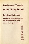 Hardcover Intellectual Trends in the Ch'ing Period (Ch'ing-tai hsüeh-shu kai-lun) Book
