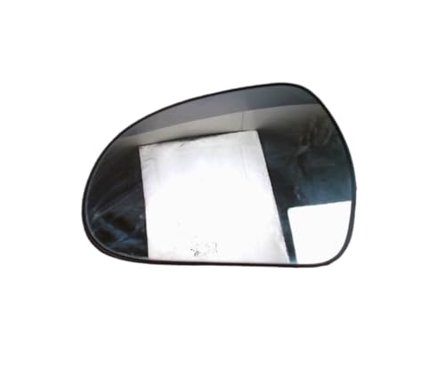 Glace retroviseur ext G Peugeot 207 miroir origine authentique OE 8151JE