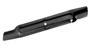 ISE Replacement Blade for Flymo Easimo (EM032), Replaces Part Numbers: