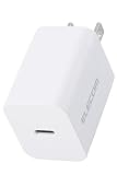 エレコム 充電器 Type-C 1ポート USB PD対応 20W PSE認証品 GaN採用 折りたたみ式プラグ ホワイト MPA-ACCP6820WH