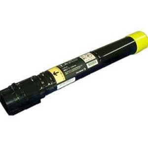 Amazon.co.jp: ゼロックス トナーカートリッジ CT201128 イエロー 純正