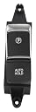 handbremshebel Für KIA Für Optima K5 2011 2012 2013 2014 2015 Auto Parkplatz Bremse Schalter Zubehör Pull Griff Handbremse Control Unit 93766-2T000