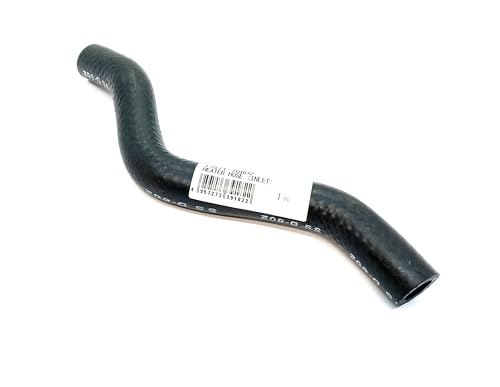 Amazon | 大野ゴム(OHNO) 車用ヒーターホース(インレット) 対応純正