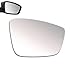 ReYee Mirror Glass fit for Volkswagen VW Beetle Jetta Passat Passenger Right Side Mirror Glass RH No Backing Plate Convex Including Adhesive