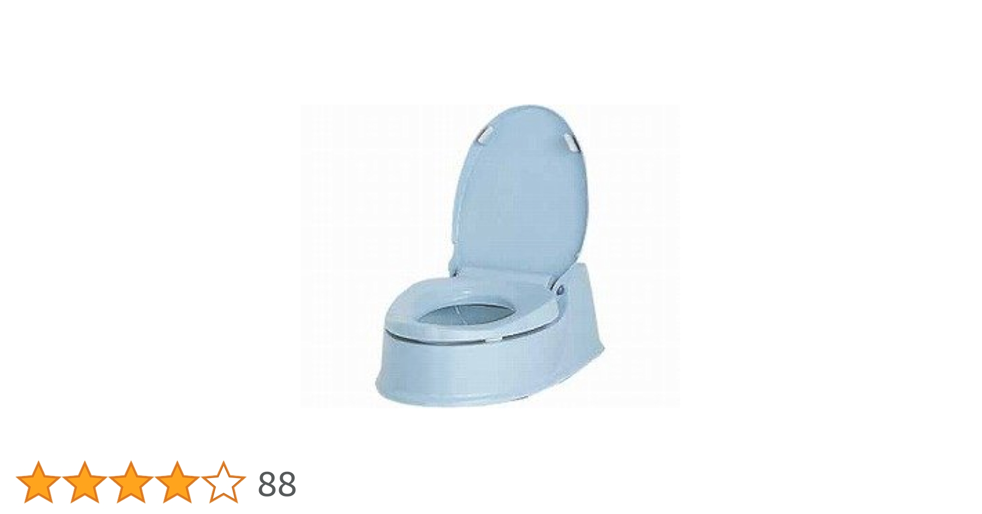 Amazon | アロン化成 安寿 サニタリエースHG両用式 ライトブルー