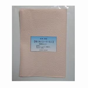 Amazon | DOKA-SHOP【アルカリ性単純泉 プロ仕様・美肌の湯 （医薬部外