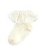 NEXT Feierliche Spitzenshorts 1er-Pack Creme 3 Monate