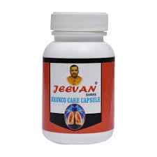 Bronco Care Capsules 60 Count | Herbal Respiratory Support Supplement | Lung Wellness Formula | Bottle Pack