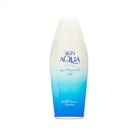 SKIN AQUA® Protetor Solar Facial UV SUPER MOISTURE GEL - FPS50 proteção UVA e UVB 110g