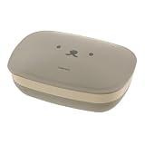 リッチェル ディック・ブルーナ 石けん箱 角 グレージュ
