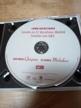 Amazon.co.jp: ケラス＆メルニコフ／SACD ベートーヴェン：チェロと