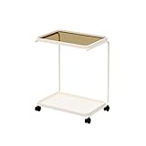 Photo Gallery uemlle tavolino con ruote, tavolino in vetro, tavolino moderno a forma di c per divano e letto, nero/bianco, 50 * 35 * 60 cm(size:50 * 35 * 60cm,color:bianco) Photo Gallery uemlle tavolino con ruote, tavolino in vetro, tavolino moderno a forma di c per divano e letto, nero/bianco, 50 * 35 * 60 cm(size:50 * 35 * 60cm,color:bianco)