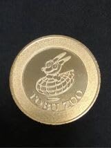 Amazon.co.jp: 東武動物公園レッサーパンダ記念メダル茶平工業