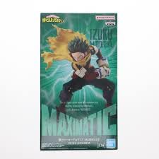Amazon.co.jp: 僕のヒーロー*アカデミア MAXIMATIC IZUKU MIDORIYA 緑