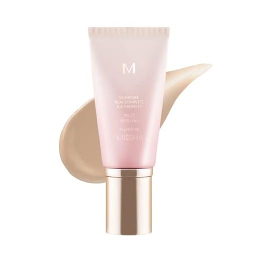 Missha Signature Real Complete B.B Cream EX Tone No 23-45g