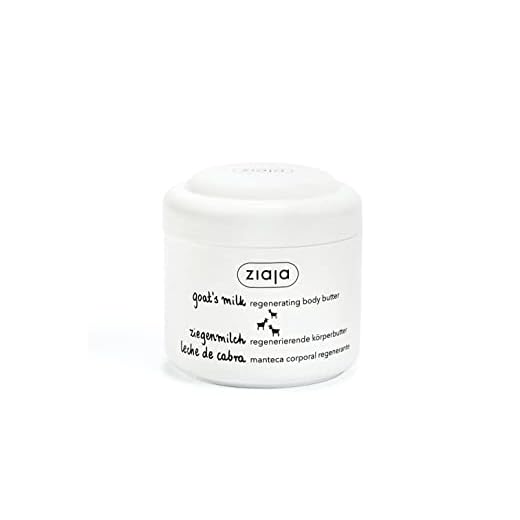 ZIAJA Ziegenmilch Body Butter, 1er Pack (1 x 200 ml)