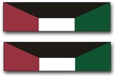 Military Vet ShopMilitary Vet Shop Magnet US Army Kuwait Liberation Medal (Kuwait) Ribbon Vinyl Transfer Vinyl Magnet Car Fridge Locker Metal Decal 3.8"