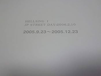 HELLSING OVA原画集 RYOJI NAKAMORI WORKS RYOJI NAKAMORI WORKS 2005-2012 HELLSING 1-11 Key Frame art